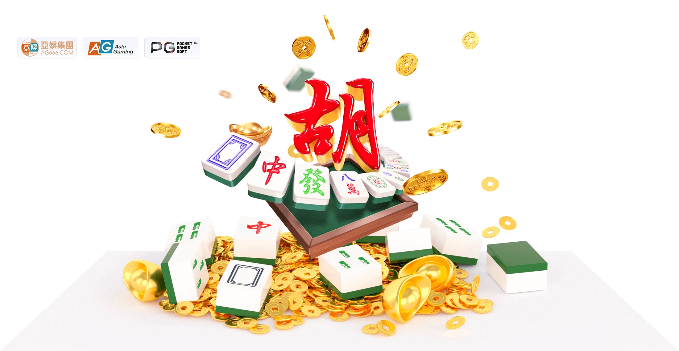 PG电子麻将牌面艺术