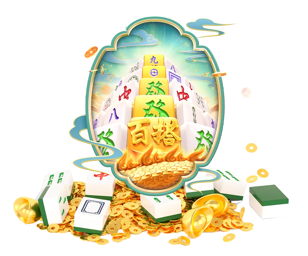 数字游艺晨光幻想视觉主题