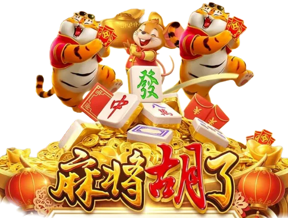 数字游艺未来界面视觉主题